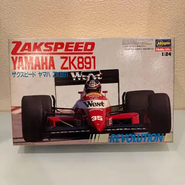 ZAKSPEED YAMAHA ZK891 하세가와 자쿠 스피드 1/24