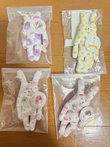 A3! 유키 루리카와 키링