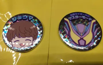가면라이더 가브 카오카오오카오 캔뱃지 쇼 가브 마스터 모드