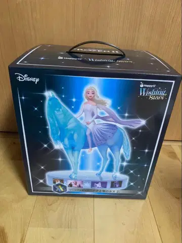 해피복권 Disney Wishing Stars A상 엘사