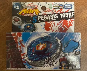 베이블레이드 해외판 스톰 페가시스 S PEGASIS 105RF