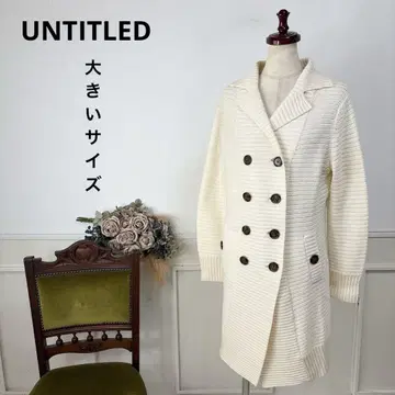 새상품급 빅 사이즈 UNTITLED 니트 코트