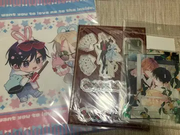 나카마데 아이시테 굿즈