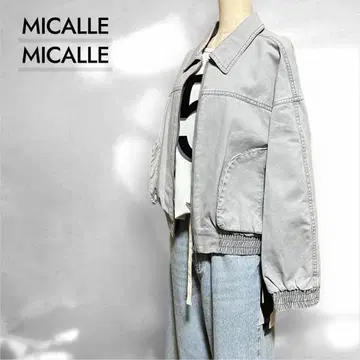 미사용 새상품 MICALLEMICALLE 그레이 집업 자켓