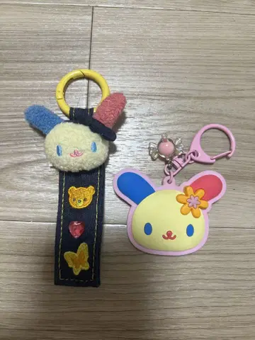 우사하나 키링 세트