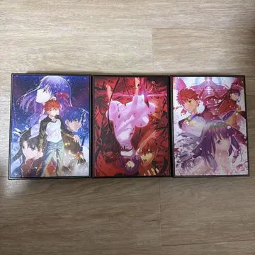 Fate/stay night: Heaven's Feel 완전 생산 한정판
