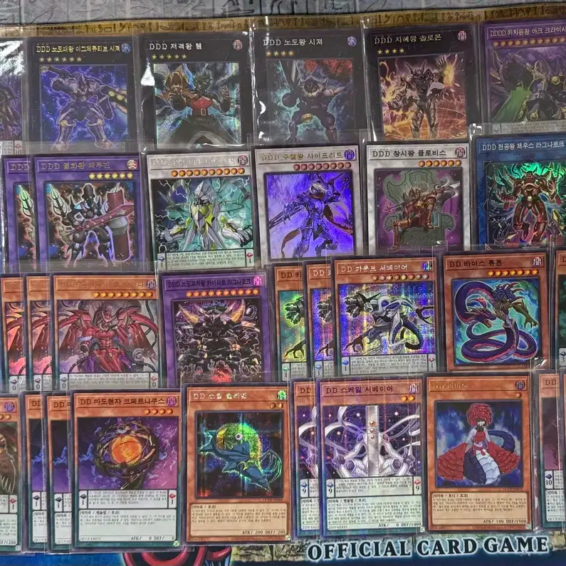 YU-GI-OH | 유희왕 Yu-Gi-Oh! DDD Deck Parts (Secret/Ultimate