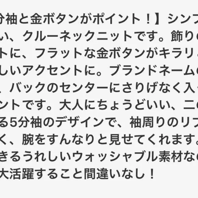 3번째 상품 이미지
