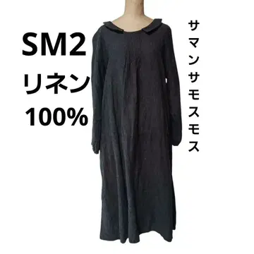 SM2 30주년 리바이벌 원피스 린넨 100% 사만사 모스모스 리버서블
