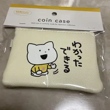 스튜디오 UG 니시무라 유우지 시무룩한 아기 고양이 코인 케이스 파우치