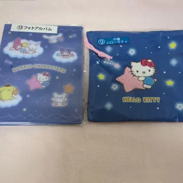 산리오 복권 경품
