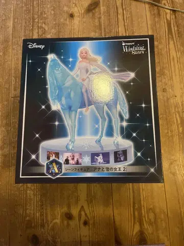 Disneyhappy 복권 겨울왕국 2 A상