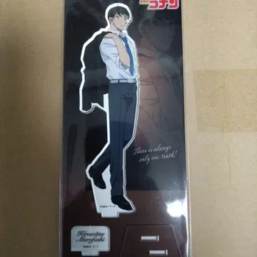 아크릴 스탠드 명탐정 코난 모로후시 히로미츠