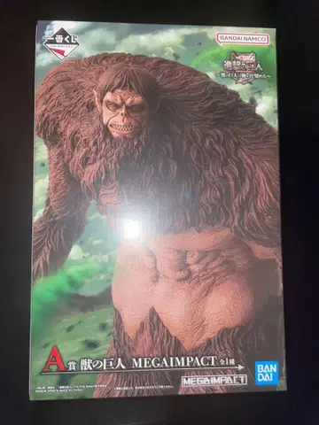 진격의 거인 제일복권 A상 피규어 짐승의 거인