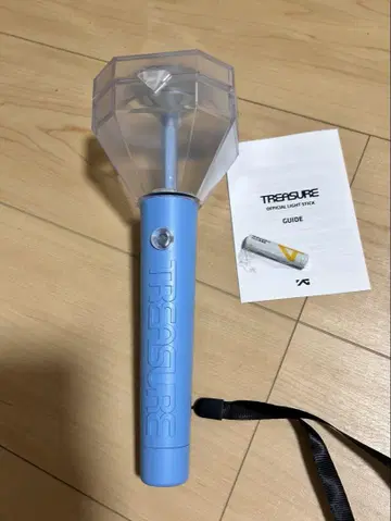 treasure 응원봉