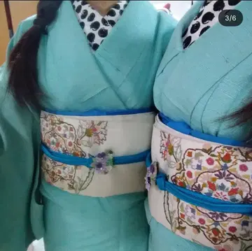 이로무지 스카이블루