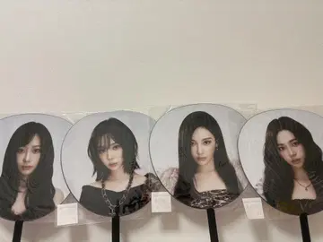 aespa 부채 4장 세트