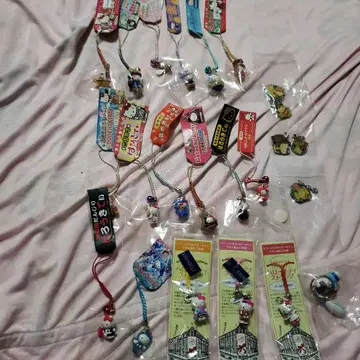 헬로키티 지역 한정 스트랩 키링