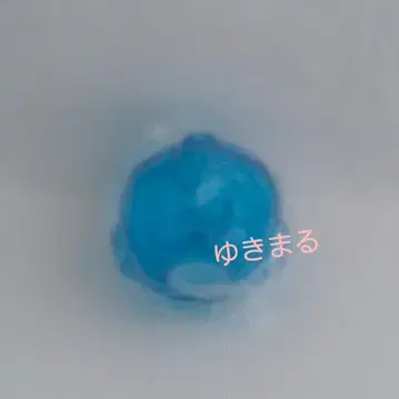 록맨 저금통