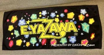 E.YAZAWA 컬러풀 타월