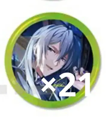 아이들리시 세븐 Re:vale 센 La'Stiara 캔뱃지