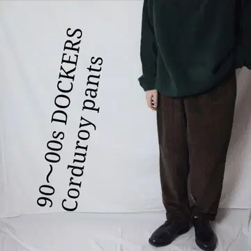 [ 90~00s ] DOCKERS 다커스 코듀로이 팬츠 브라운 굵은 폭