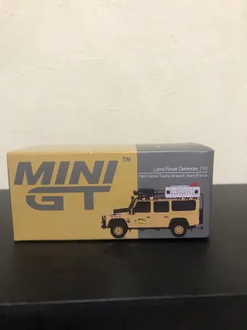 MINI GT 랜드로버 디펜더 110 디펜더