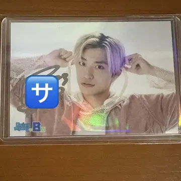 EBiDAN 대운동회 초특급 아로하 사인