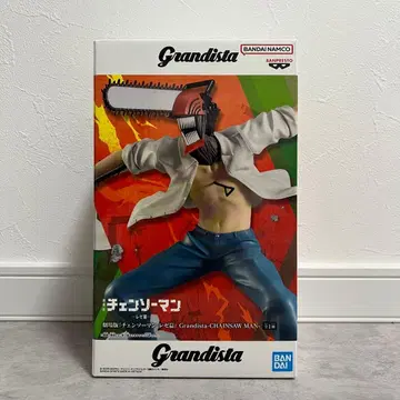 Grandista 체인소 맨 피규어