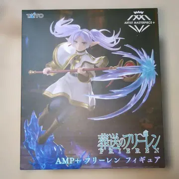 장송의 프리렌 TAITO AMP+프리렌
