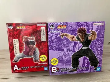 바키 제일복권 한마 바키 한마 유지로 피규어 세트