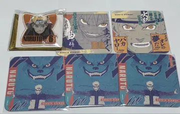 BORUTO 우즈마키 나루토 굿즈 세트