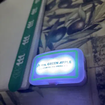 미세스 그린애플 Utopia 라이트 밴딩