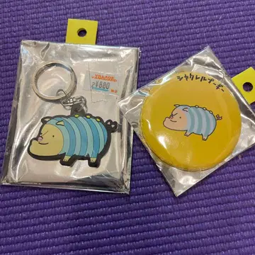 샤쿠레루 푸기 몬헌 몬스터 헌터 러버 키링 캔뱃지