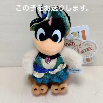 클라라 크랙 봉제 인형 참 버라이어티 마스터 장미마스 디즈니