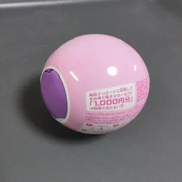 BANDAI Shakers 산리오 캐릭터즈 3 쉐이커 쿠로미