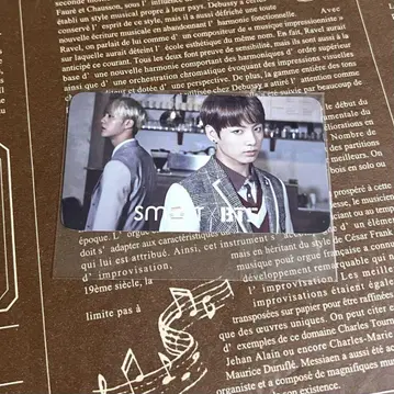 BTS smart 트레이딩 카드 진 정국