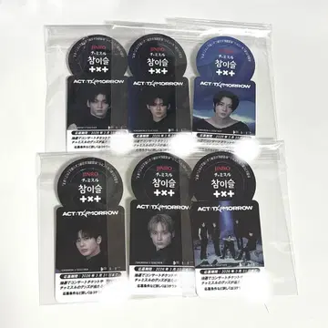 투모로우바이투게더 참이슬 넥택 6개 세트