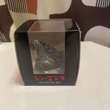 신 고질라 페이퍼 웨이트