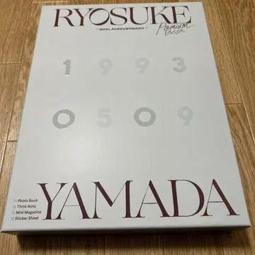 야마다 료스케 30thanniversary 프리미엄 박스