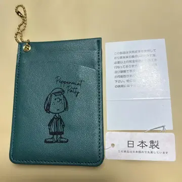 스누피 페이퍼 민트 패티 패스 케이스