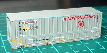 C-4424 일본 포장 운수 창고 U51A-39690