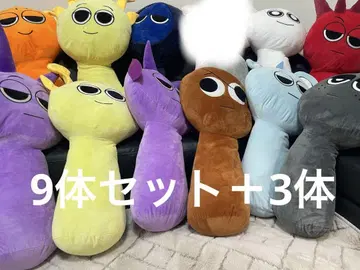 특대형 BIG 빅 플랜스키 봉제 인형 10체 컴플리트 세트 + 2체