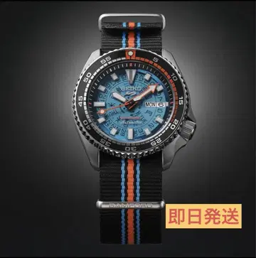 SEIKO 세이코5 스포츠 SBSA315 BAMFORD 한정판 모델