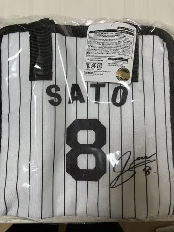 [ 한신 타이거즈 ] 보온 보냉 런치백 SATO 8