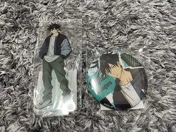 후시구로 메구미 굿즈 세트