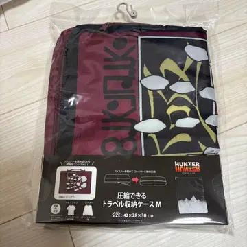 HUNTER HUNTER 압축 트래블 보관 케이스 M 헌터헌터 아베일