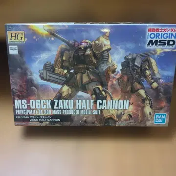 HG 1/144 MS-06CK 자쿠 하프 캐논