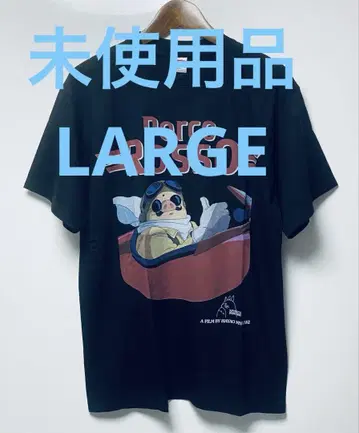 미사용품 PORCO ROSSO S/S TEE BLACK