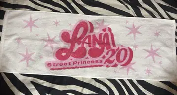 Lana'i 20 Street Princess 타월